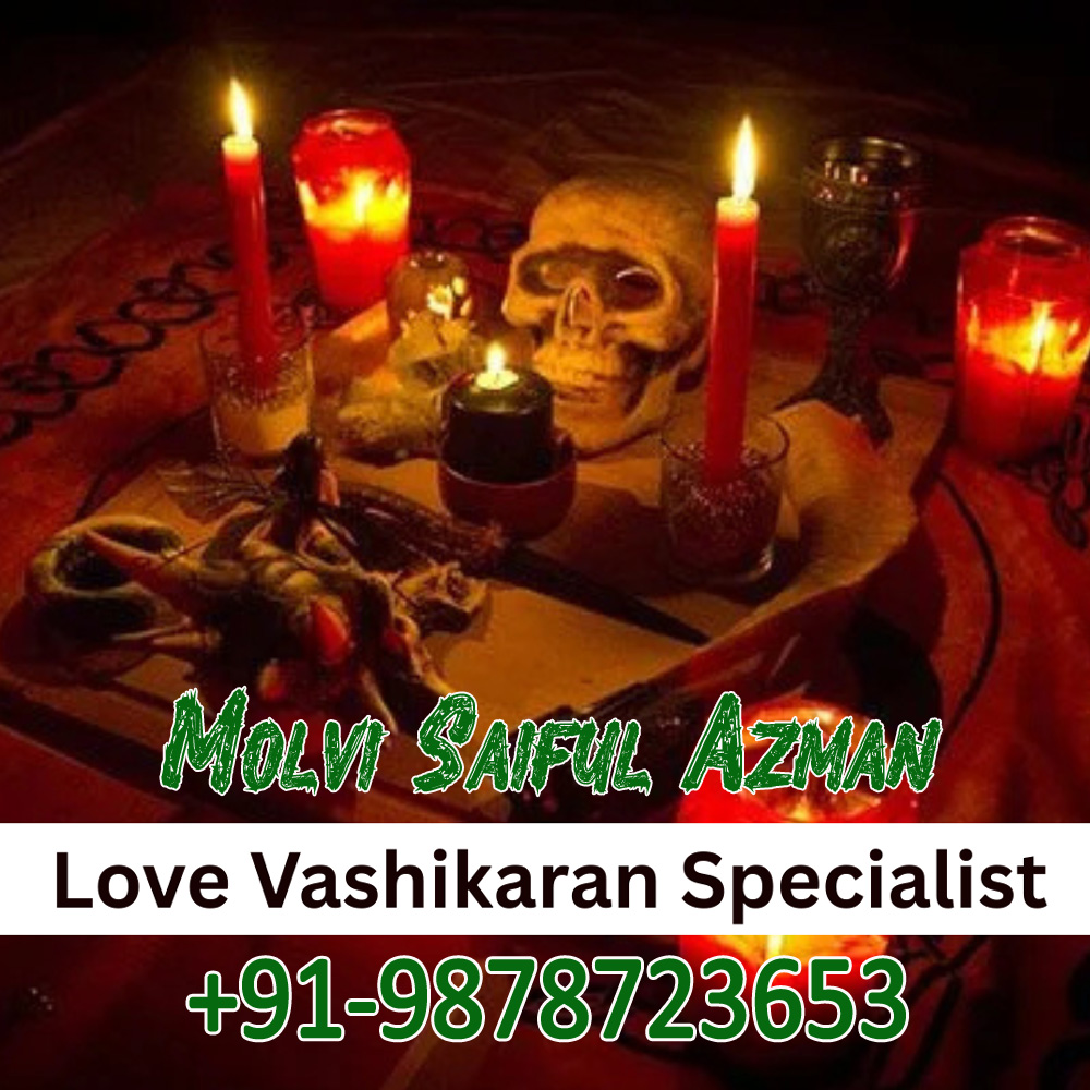 Molvi Saiful Azman +91-9878723653